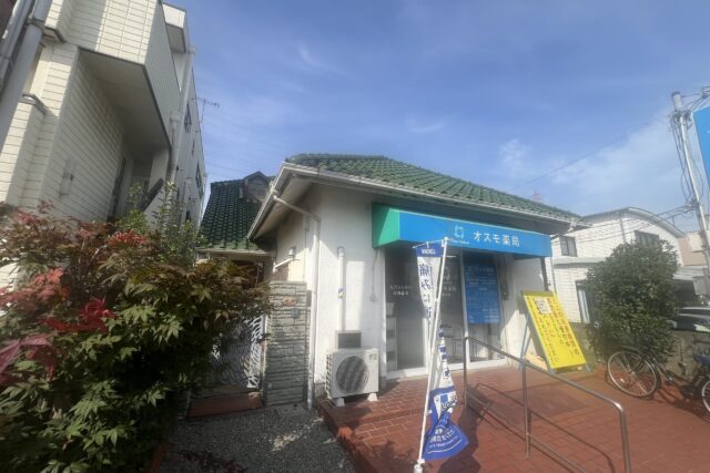 尾上町旭２丁目の貸店舗