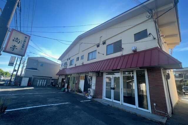 加古川町北在家 住居付貸店舗